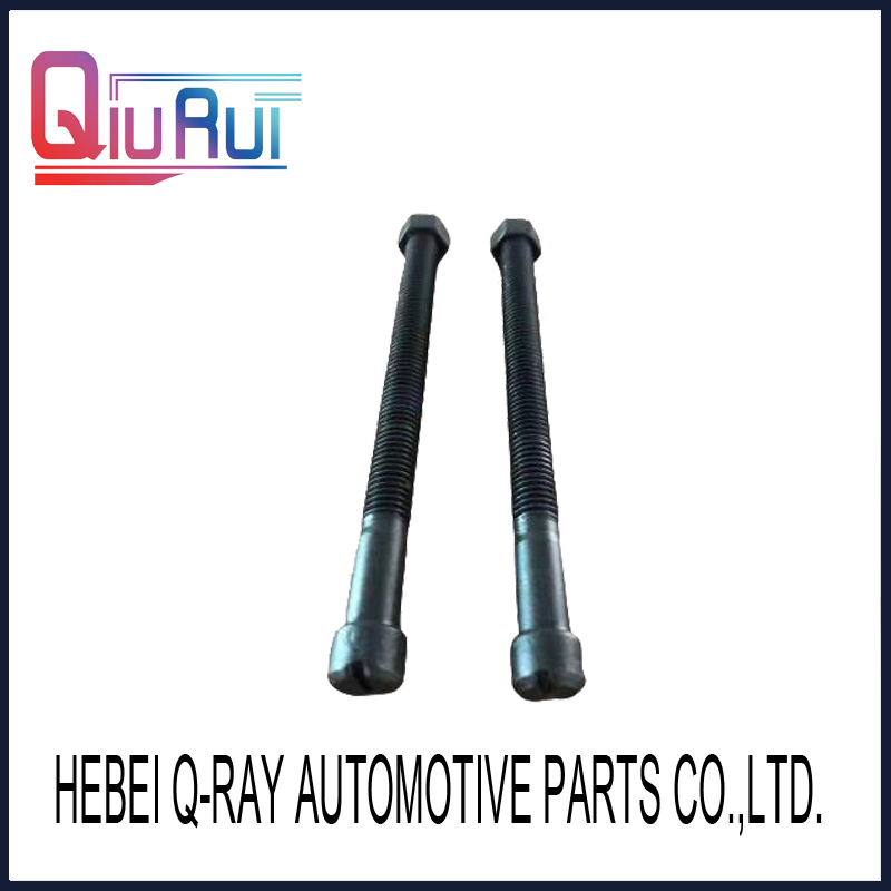 center bolt